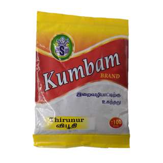 Kumbam Vibhuti (White)