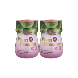 Ms Plum Plum Powder 2S