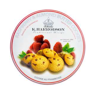 K Harrodson Raspberry And Almond Butter Cookies