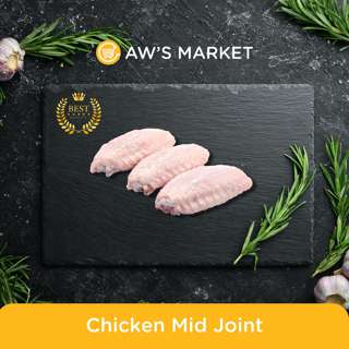 Aw's Market Chicken Mid Joint