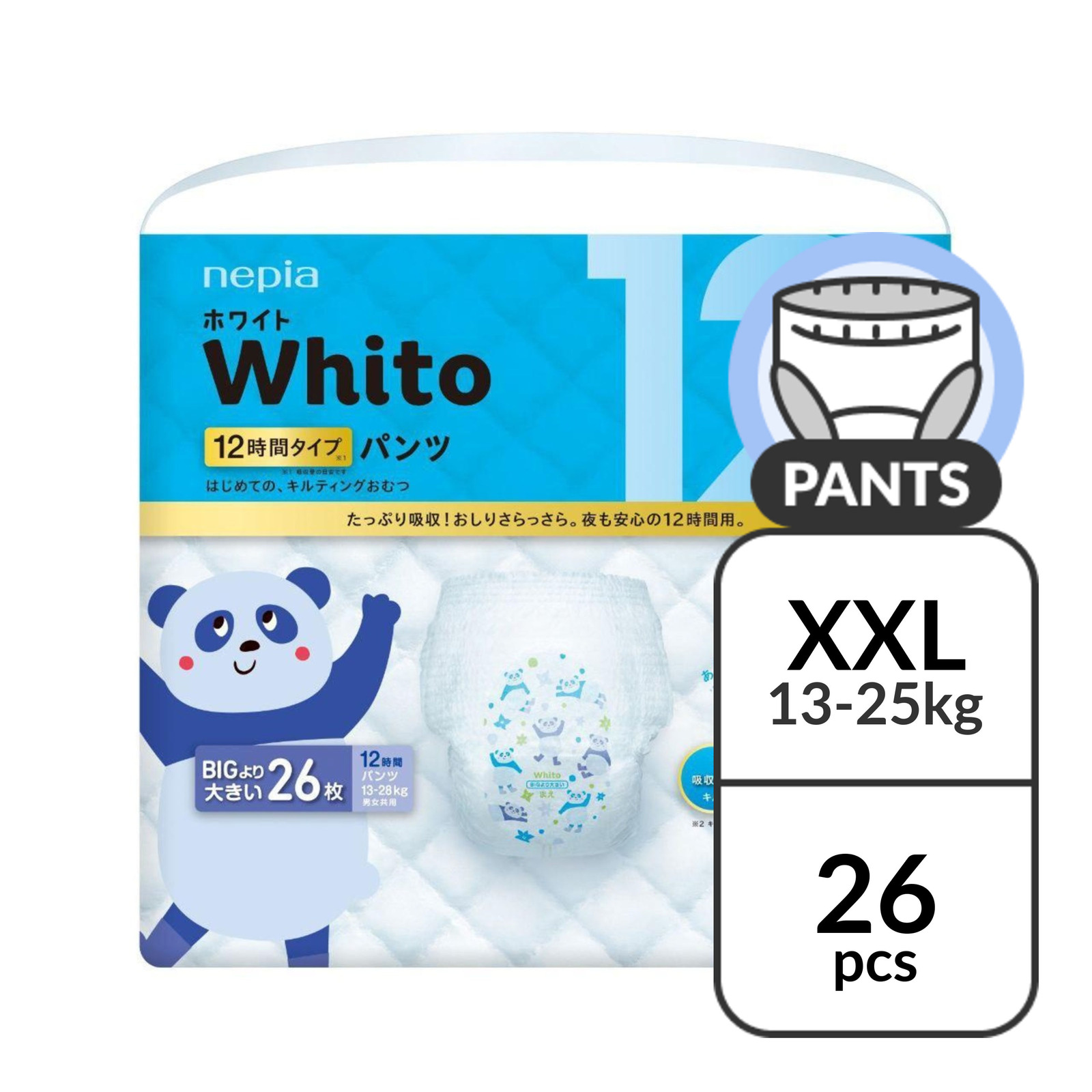 Nepia Whito Pants XXL 12H - (13-25kg) 26 pc