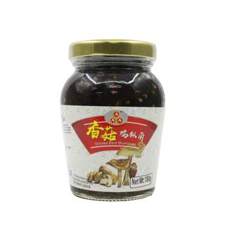 AAA Shitake Berk Mushroom