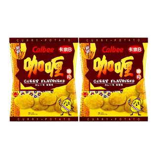 Calbee Curry Potato Chips - Bundle of 2