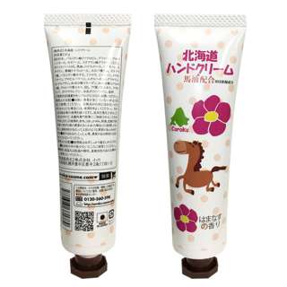 Coroku Hokkaido Horse Oil Hand Cream - Rugosa Rose