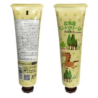 Coroku Hokkaido Horse Oil Hand Cream - Woods