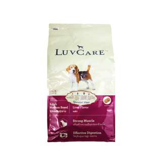 Luv Care Adult Dog Dry Food - Liver