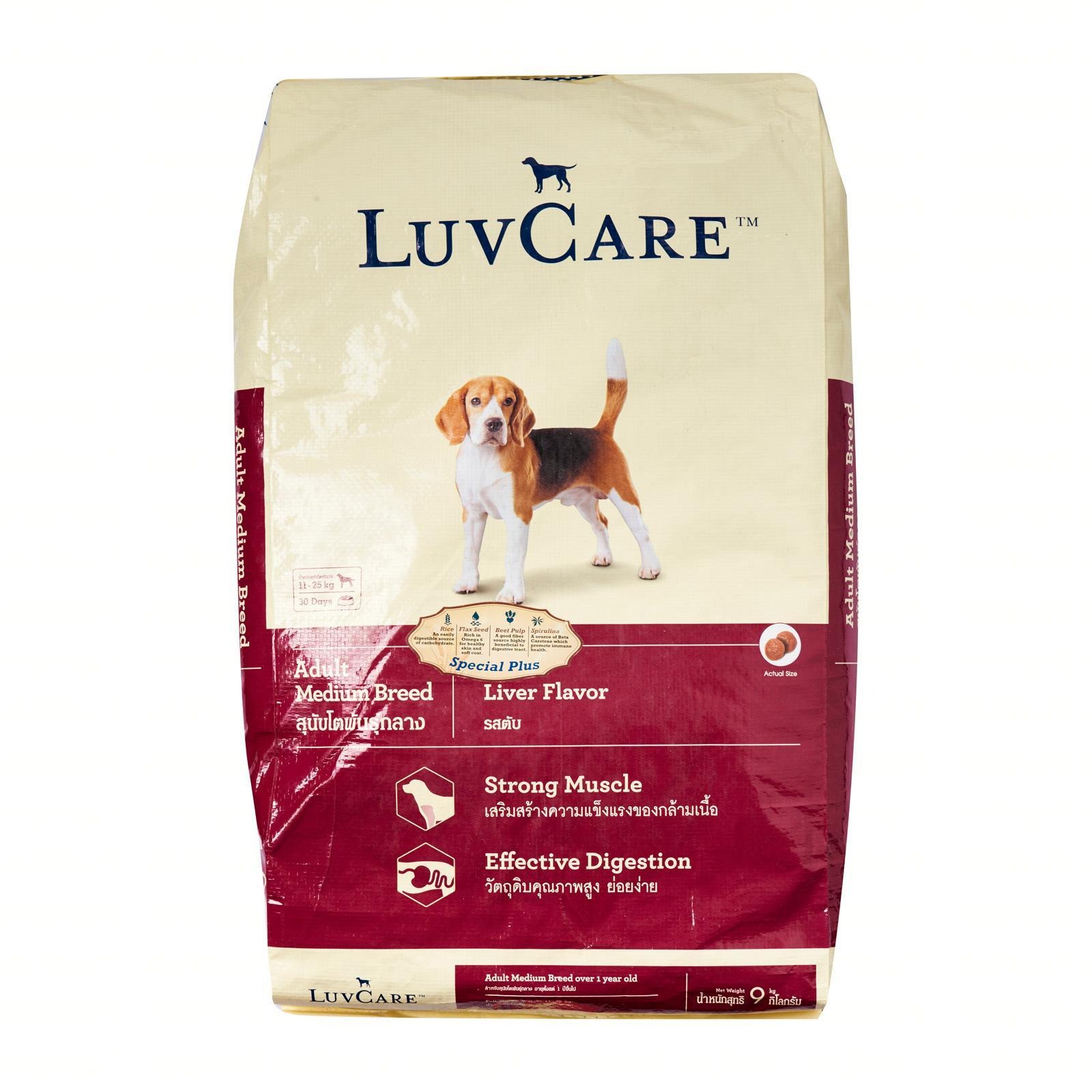 1st Choice Dog Adult, Hypoallergenic Duck (Grain-Free) | NTUC