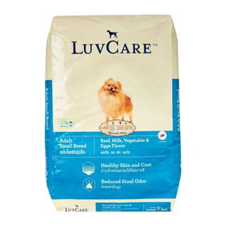 Luv Care Adult Small Breed-Beef Milk & Vegetable Dog Food