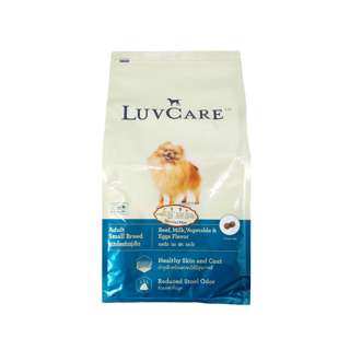 Luv Care Toy & Small Breed-Beef Milk & Vegetable Dog Food