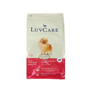 Luv Care Adult Small Breed-Liver Milk & Vegetable Dog Food