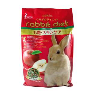Rabbit Diet - Apple