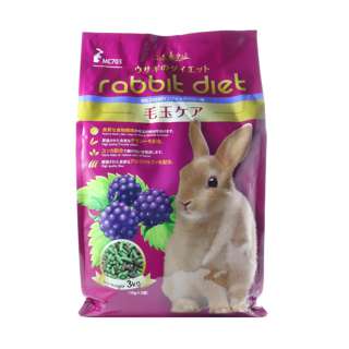 Rabbit Diet - Wildberry