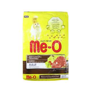 Me-O Dry Cat Food - Beef And Vegetables