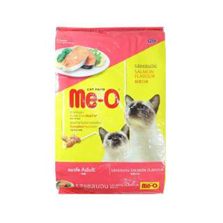 Me-O Dry Cat Food - Salmon