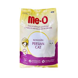 Me-O Persian Dry Cat Food - Anti Hairball Formula