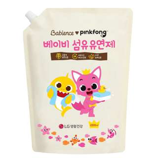 Babience Fabric Softener Refill