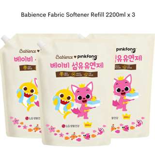 Babience Fabric Softener Refill Babience Fabric Softener Refill