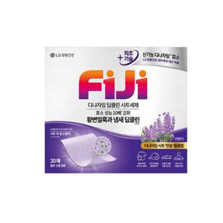 FIJI 100% Soluble Laundry Power Sheet - Lavender