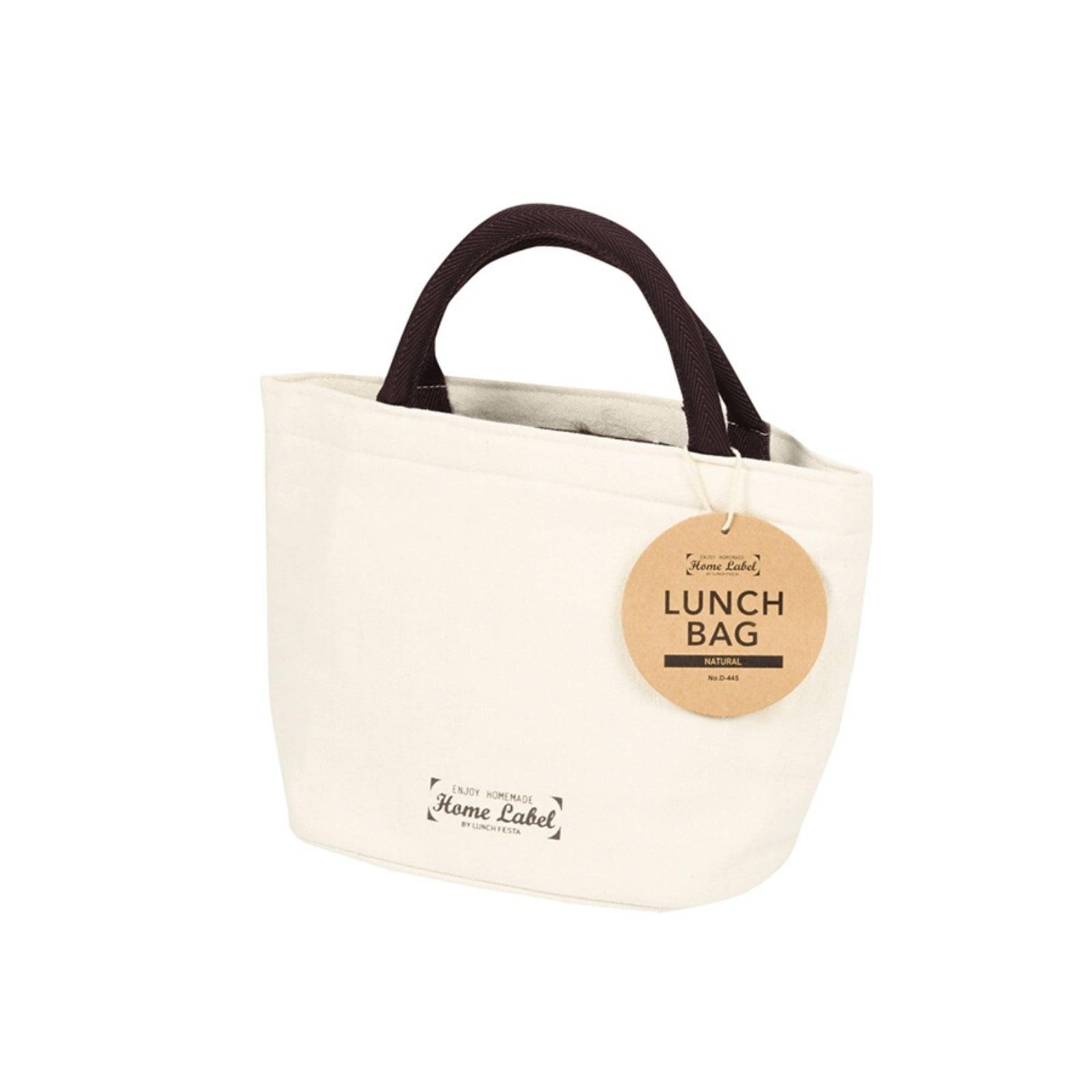 Kirei HOME LABEL [NATURAL DESIGN] Japanese Style Lunch Bag NTUC FairPrice