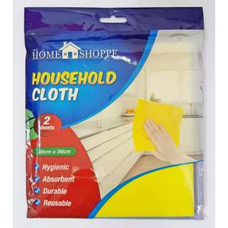 KDC Household Cleaning Cloth Pack Yellow