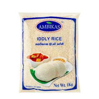 Ambikas Idly Rice Ambikas Idly Rice