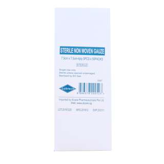 LABTECH Sterile Non Woven Gauze 4ply - 7.5cm x 7.5cm