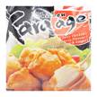 Product-image