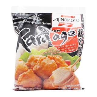 Seaboss Ajinomoto Crispy Fried Chicken Karaage 600G