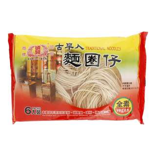 Suo Zhan Noodle - Traditional Round Noodles
