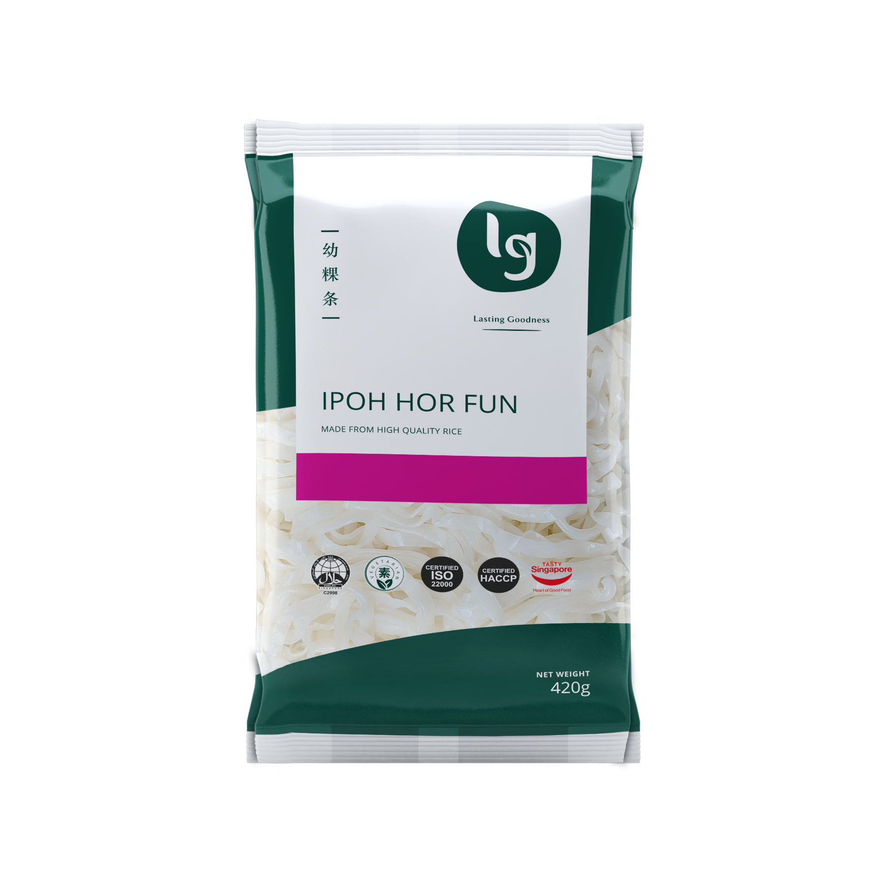 LG Foods Ipoh Hor Fun