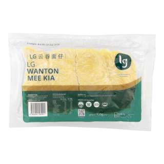 LG Wanton Mee Kia