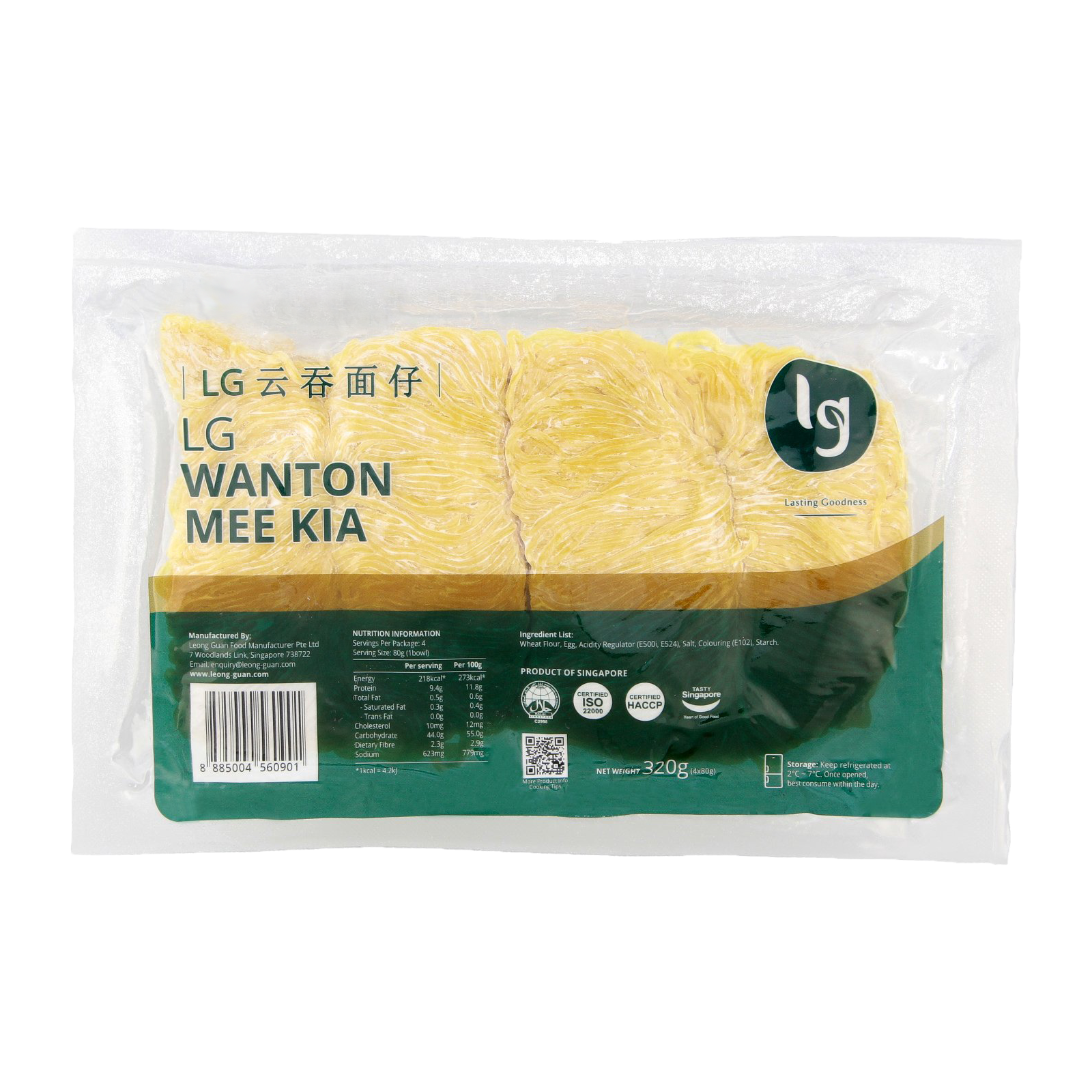 LG Foods Wanton Mee Kia LG Foods Wanton Mee Kia