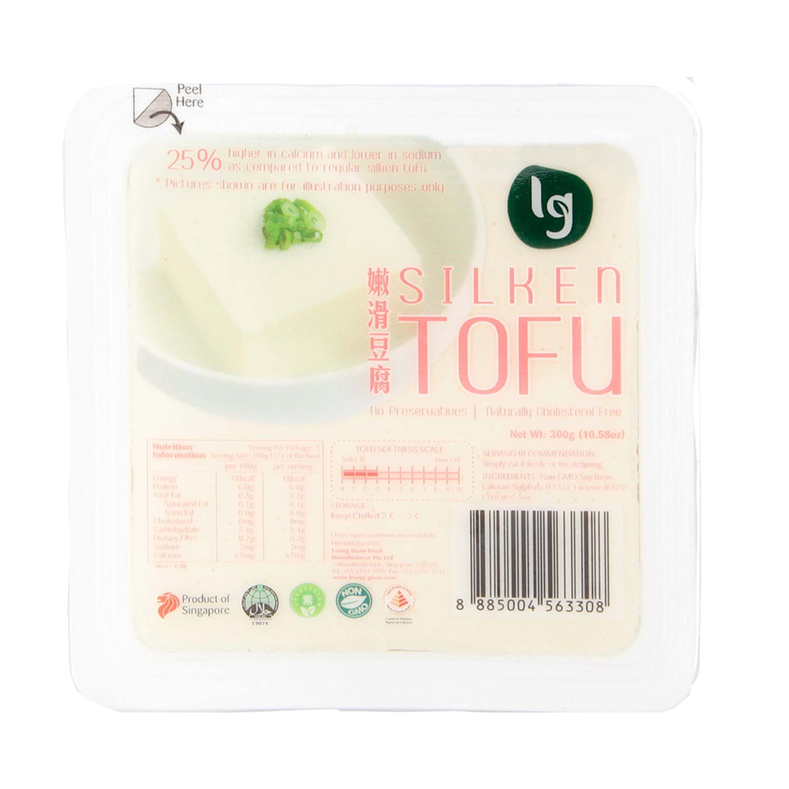 LG Foods Silken Tofu LG Foods Silken Tofu
