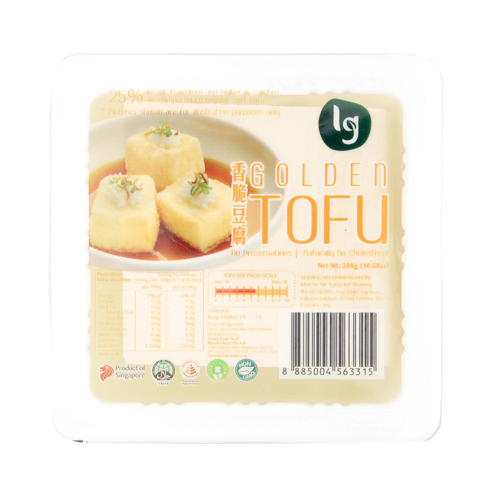 LG Foods Golden Tofu