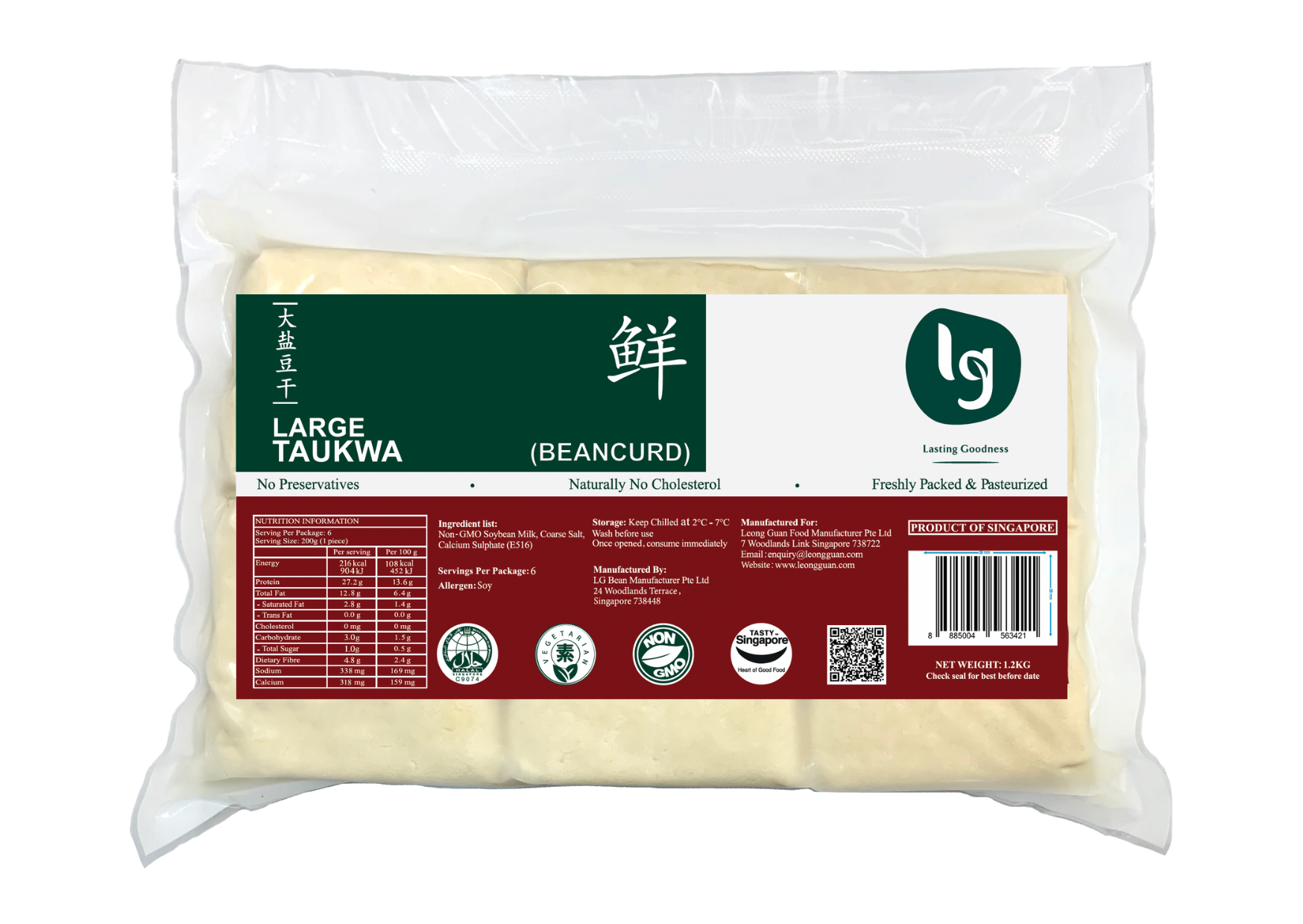 LG Foods Large Taukwa LG Foods Large Taukwa