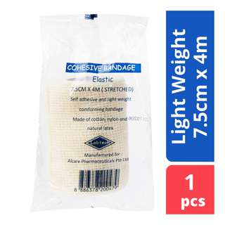 LABTECH Elastic Cohesive Bandage 7.5cm x 4m