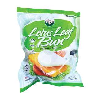 Figo Lotus Leaf Bun