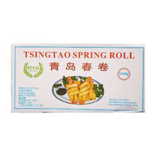 Royal Delights Vegetable Spring Roll