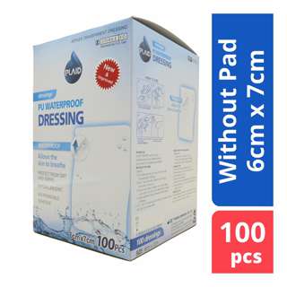 PLAID Adflex Transparent Dressing 6cm x 7cm (AF6070)