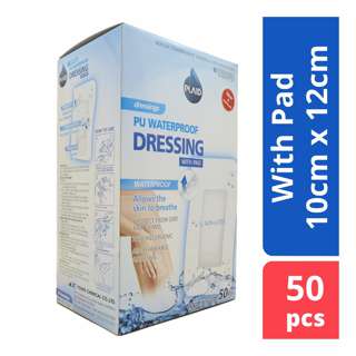 PLAID Adflex Transparent Dressing with Pad 10x12cm (AFW1012)