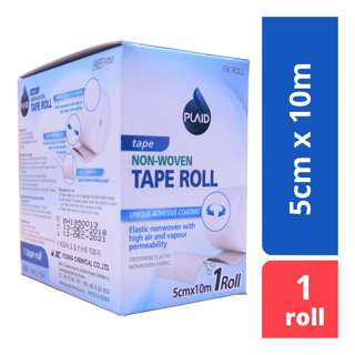 PLAID Fix Roll Non-Woven Tape Roll 5cm (F050) PLAID Fix Roll Non-Woven Tape Roll 5cm (F050)