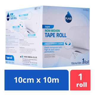 PLAID Fix Roll Non-Woven Tape Roll 10cm (F100) PLAID Fix Roll Non-Woven Tape Roll 10cm (F100)