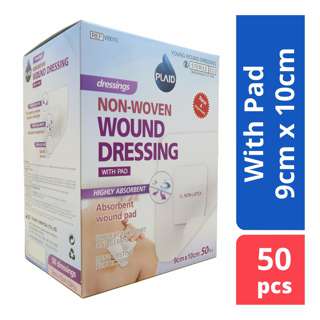 PLAID Young Wound Dressing 9cm x 10cm (W9010)