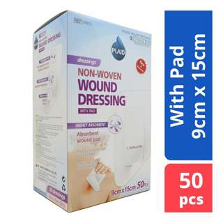 PLAID Young Wound Dressing 9cm x 15cm (W9015)