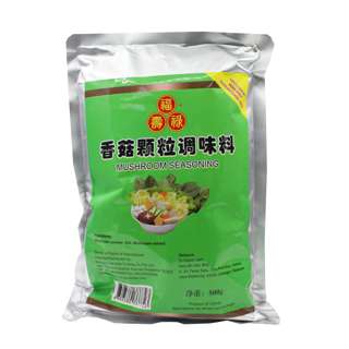 FLS Mushroom Seasoning