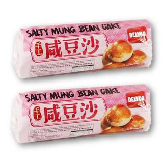 Delyco Salty Mung Bean Cake - Bundle of 2 Delyco Salty Mung Bean Cake - Bundle of 2
