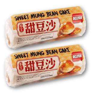 Delyco Sweet Mung Bean Cake - Bundle of 2