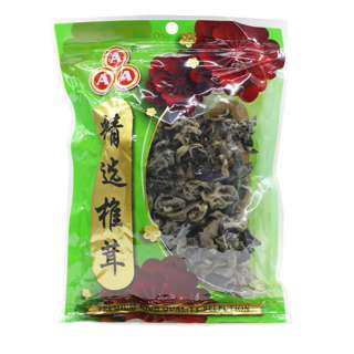 AAA Premium Black Fungus