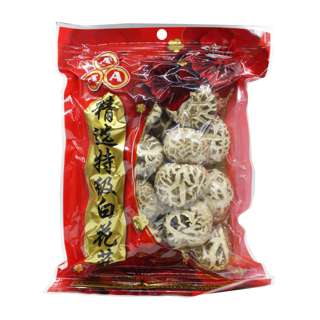 AAA Premium Japanese White Flower Mushroom