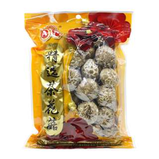 AAA Premium Shitake Mushroom(Tea Flower)